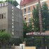 hotel desiderio