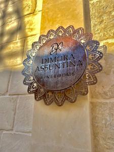 dimora assuntina fine rooms