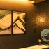 samurai house 3