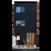 samurai house 3