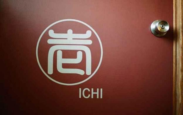 hakonowa hot spring inn