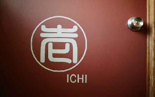 hakonowa hot spring inn