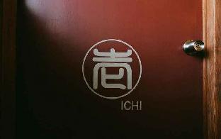 hakonowa hot spring inn