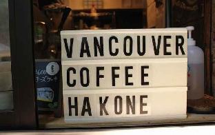 hakonowa hot spring inn