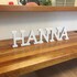 hanna house