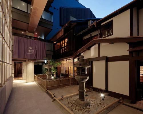 candeo hotels kyoto karasuma rokkaku