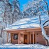 baan hakuba