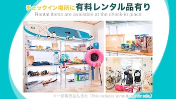miyakojima white house