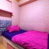 inkubus gateway apartment ahmad yani by ridwan