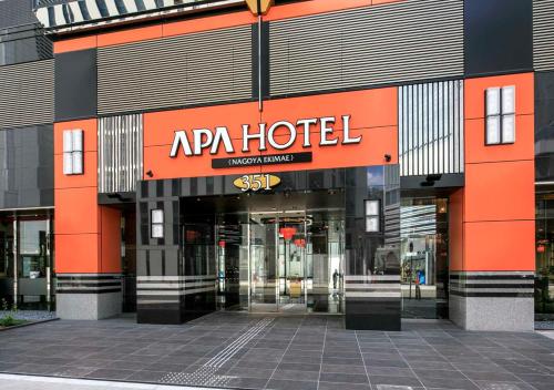 apa hotel nagoya ekimae