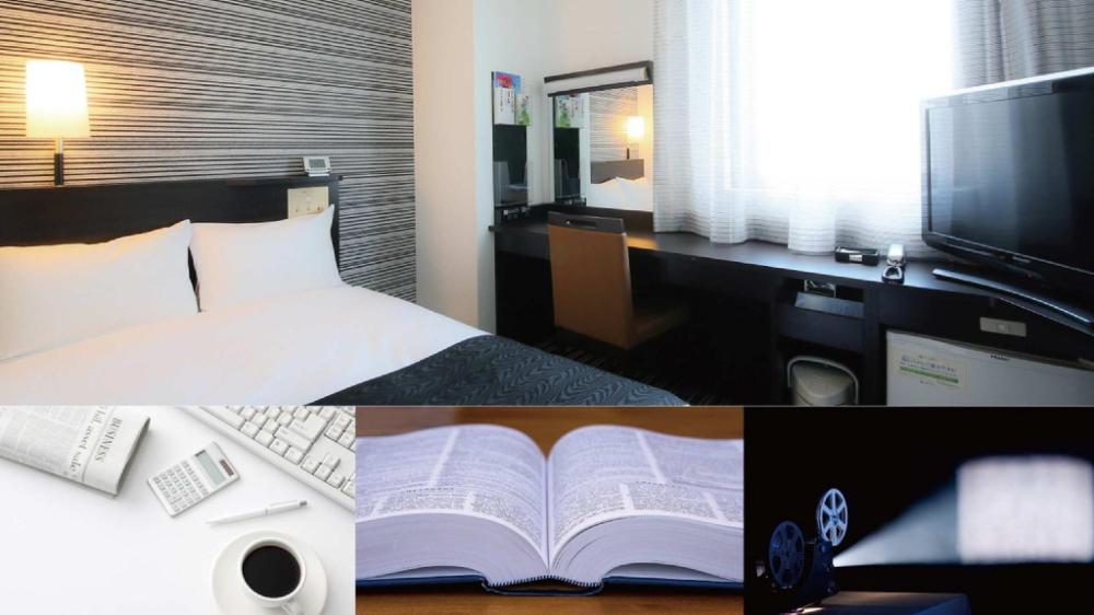 apa hotel nagoya ekimae