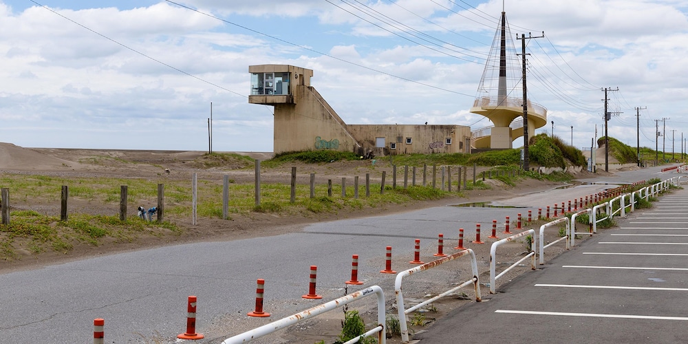 kujukuri