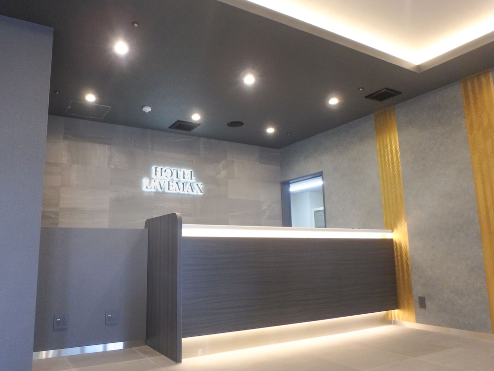 tennen onsen hotel livemax premium nagano ekimae