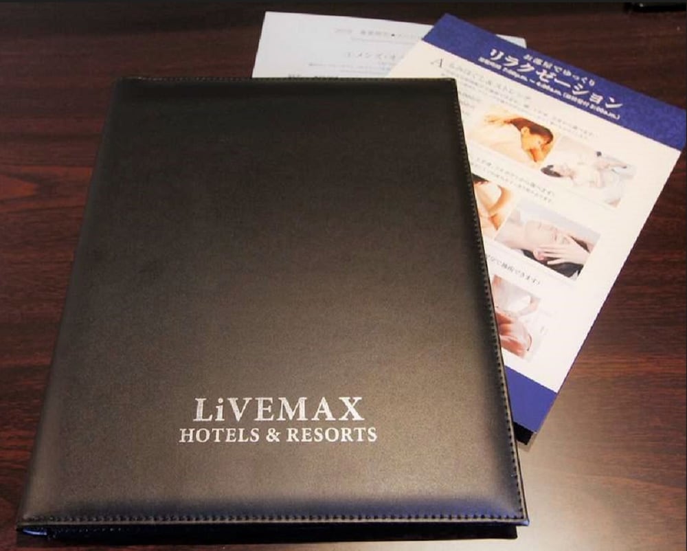 tennen onsen hotel livemax premium nagano ekimae