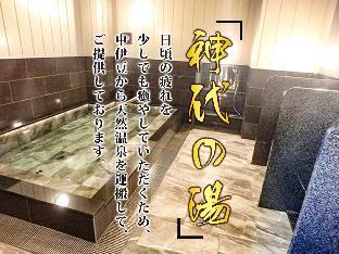 tennen onsen hotel livemax premium nagano ekimae