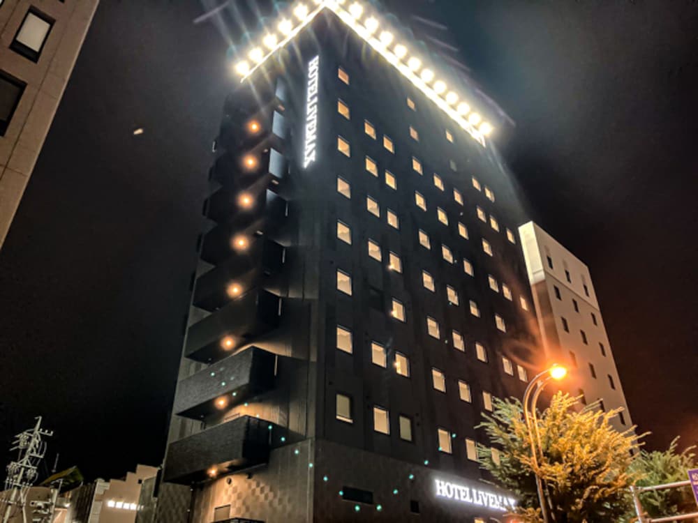 tennen onsen hotel livemax premium nagano ekimae