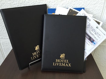 tennen onsen hotel livemax premium nagano ekimae