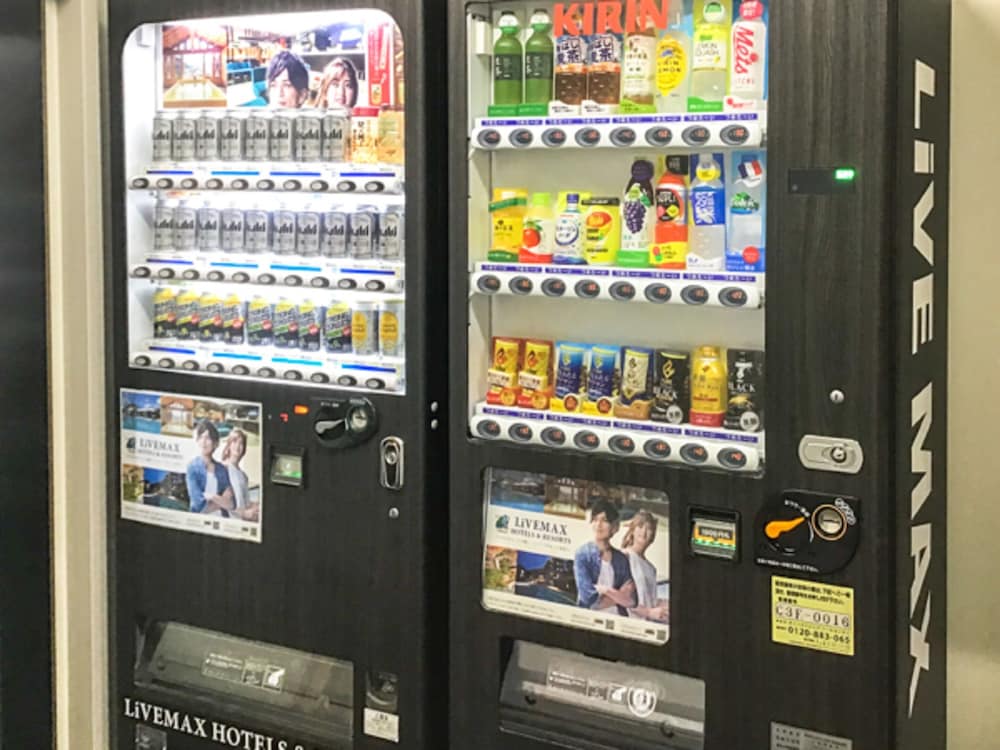 tennen onsen hotel livemax premium nagano ekimae