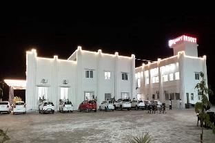 jeet desert resort