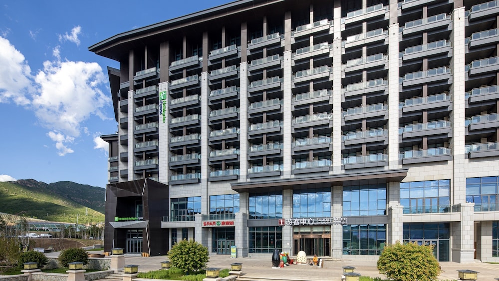 holiday inn express chongli an ihg hotel
