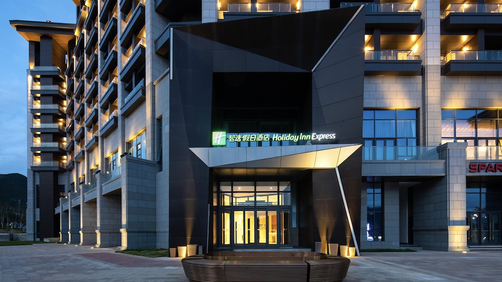holiday inn express chongli an ihg hotel