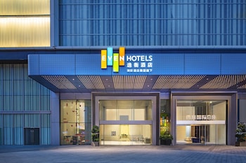 Even Chengdu Jinniu, An Ihg Hotel,No.399 Xishun Street,3 star