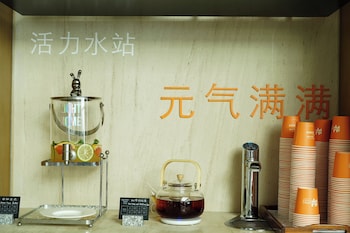 Even Chengdu Jinniu, An Ihg Hotel,No.399 Xishun Street,3 star