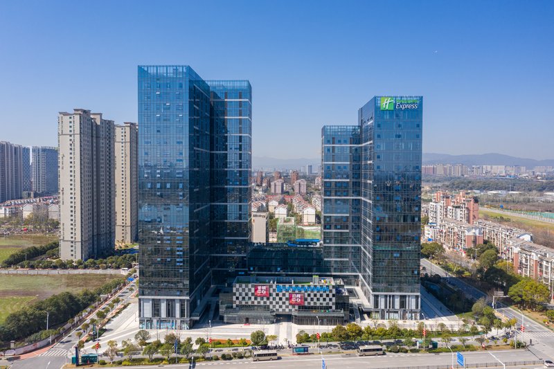 holiday inn express nanchang riverside