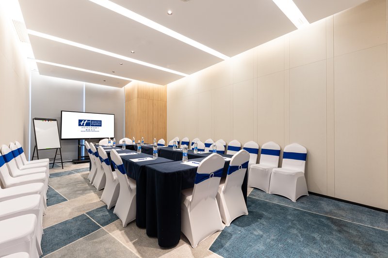 holiday inn express nanchang riverside