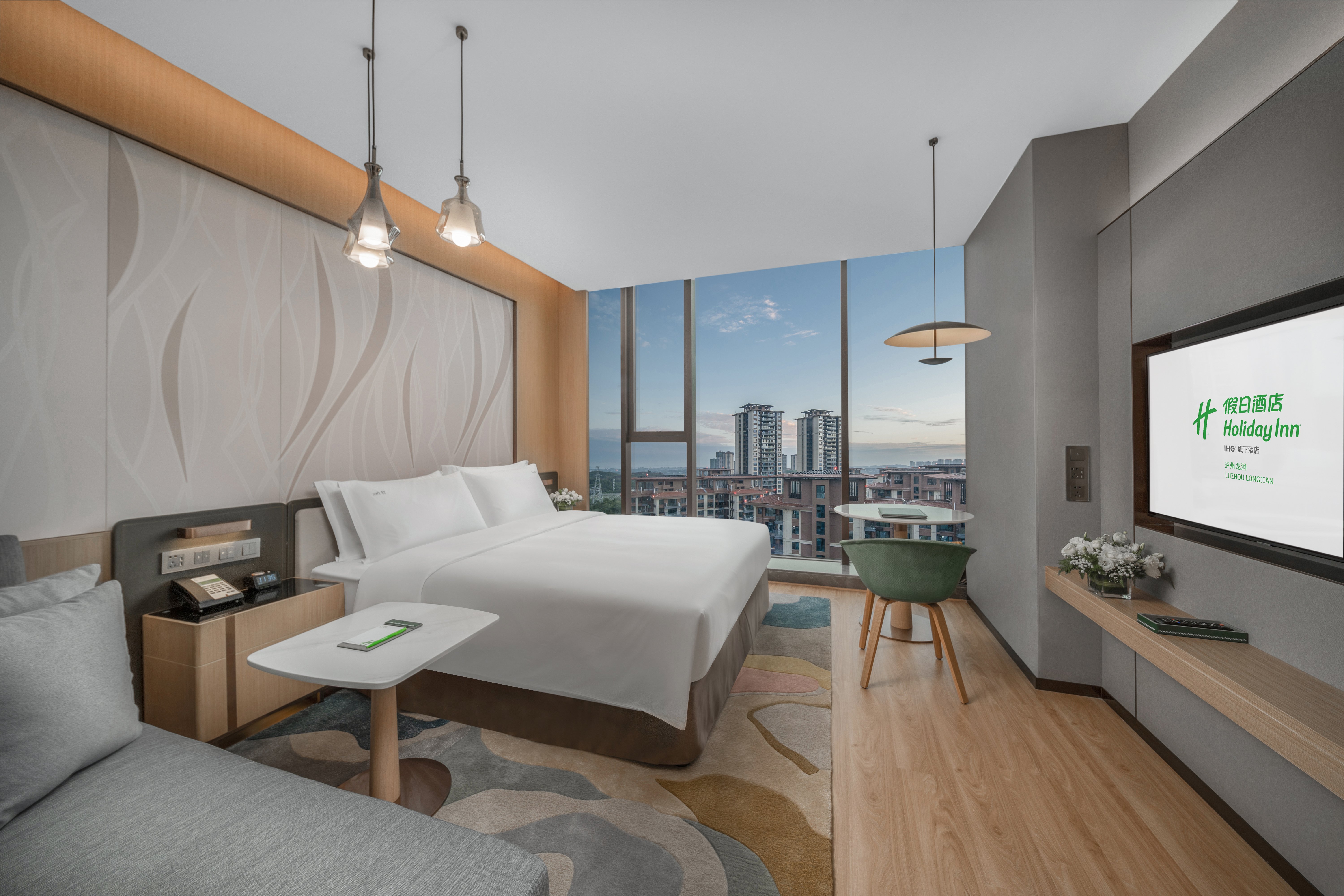 holiday inn luzhou longjian an ihg hotel