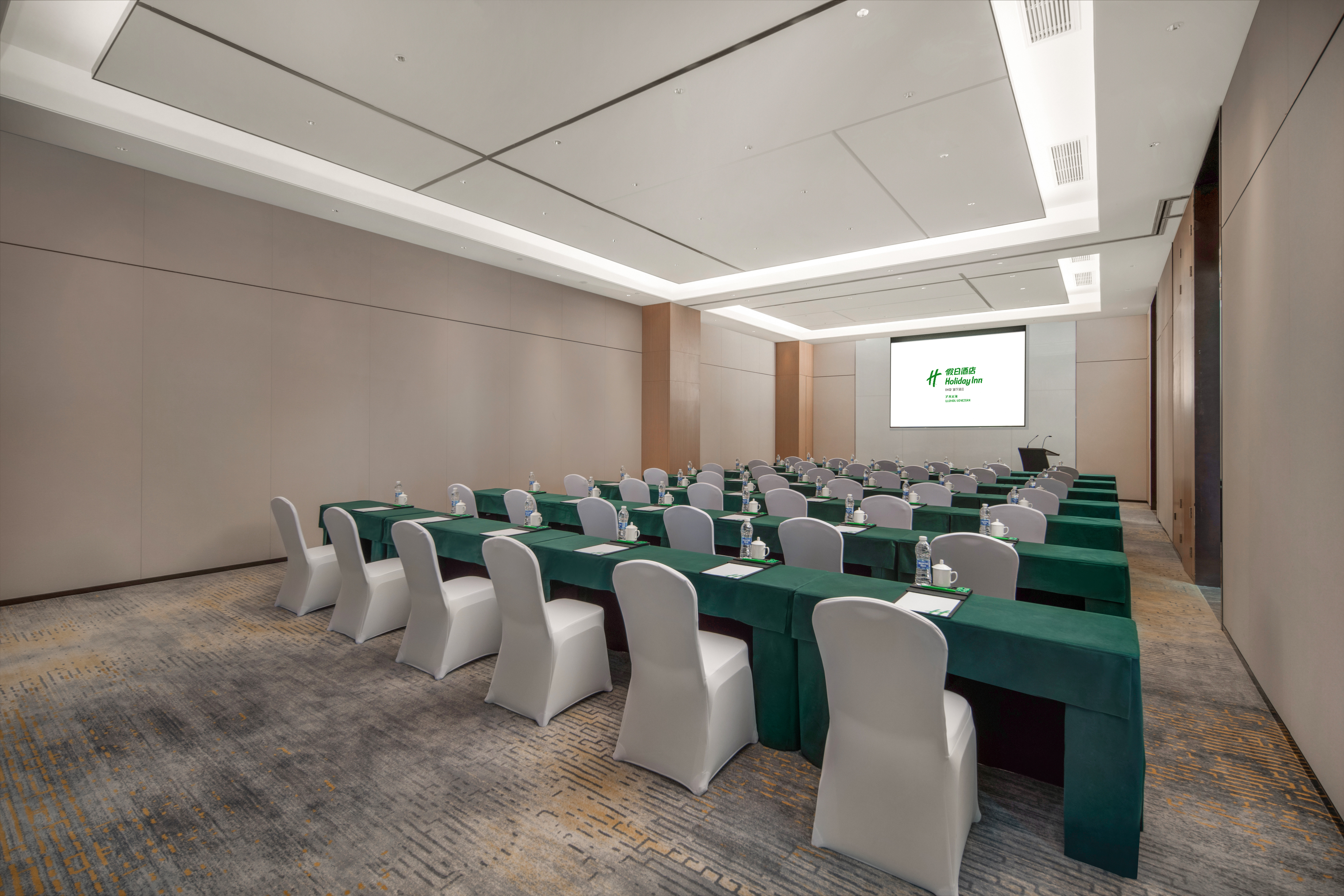 holiday inn luzhou longjian an ihg hotel