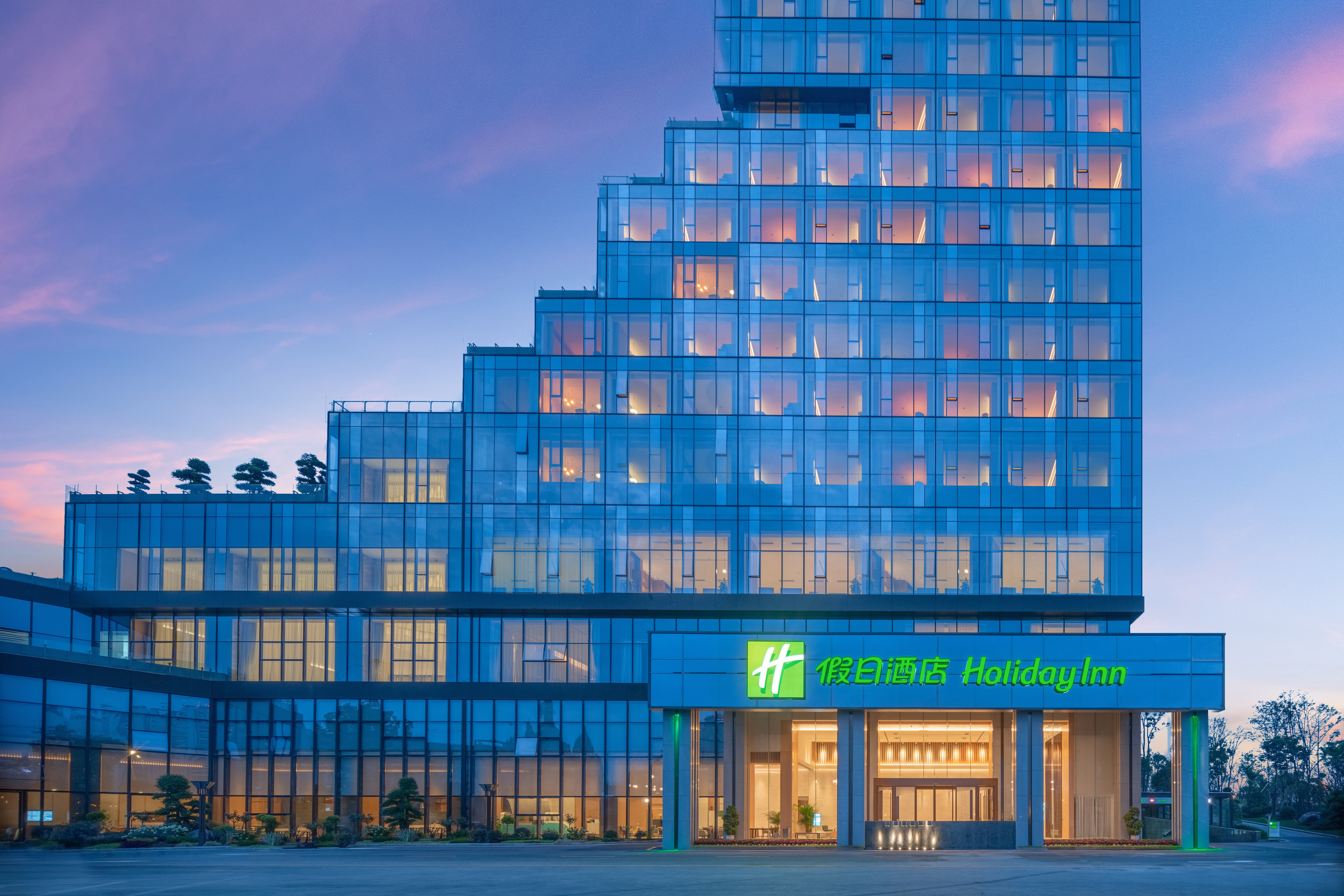 holiday inn luzhou longjian an ihg hotel