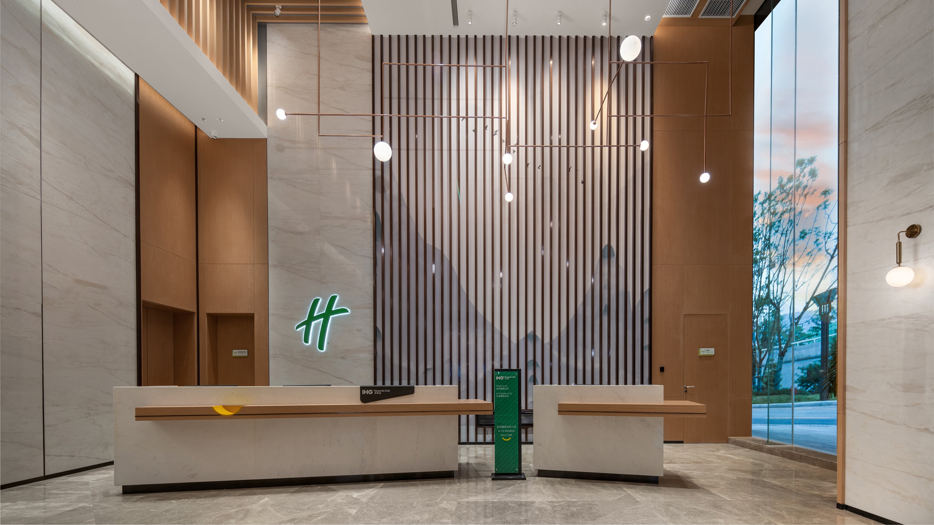 holiday inn luzhou longjian an ihg hotel