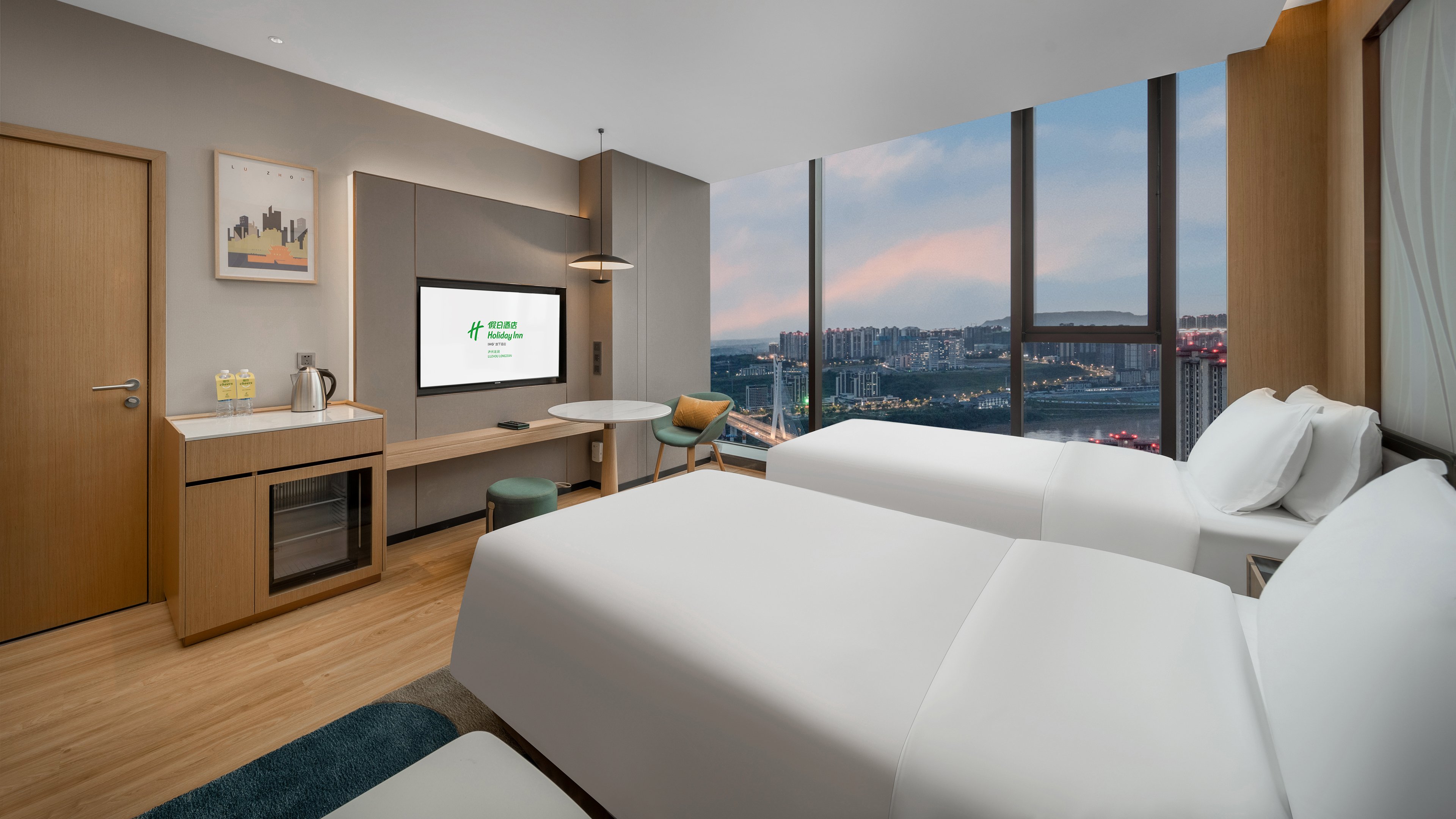 holiday inn luzhou longjian an ihg hotel