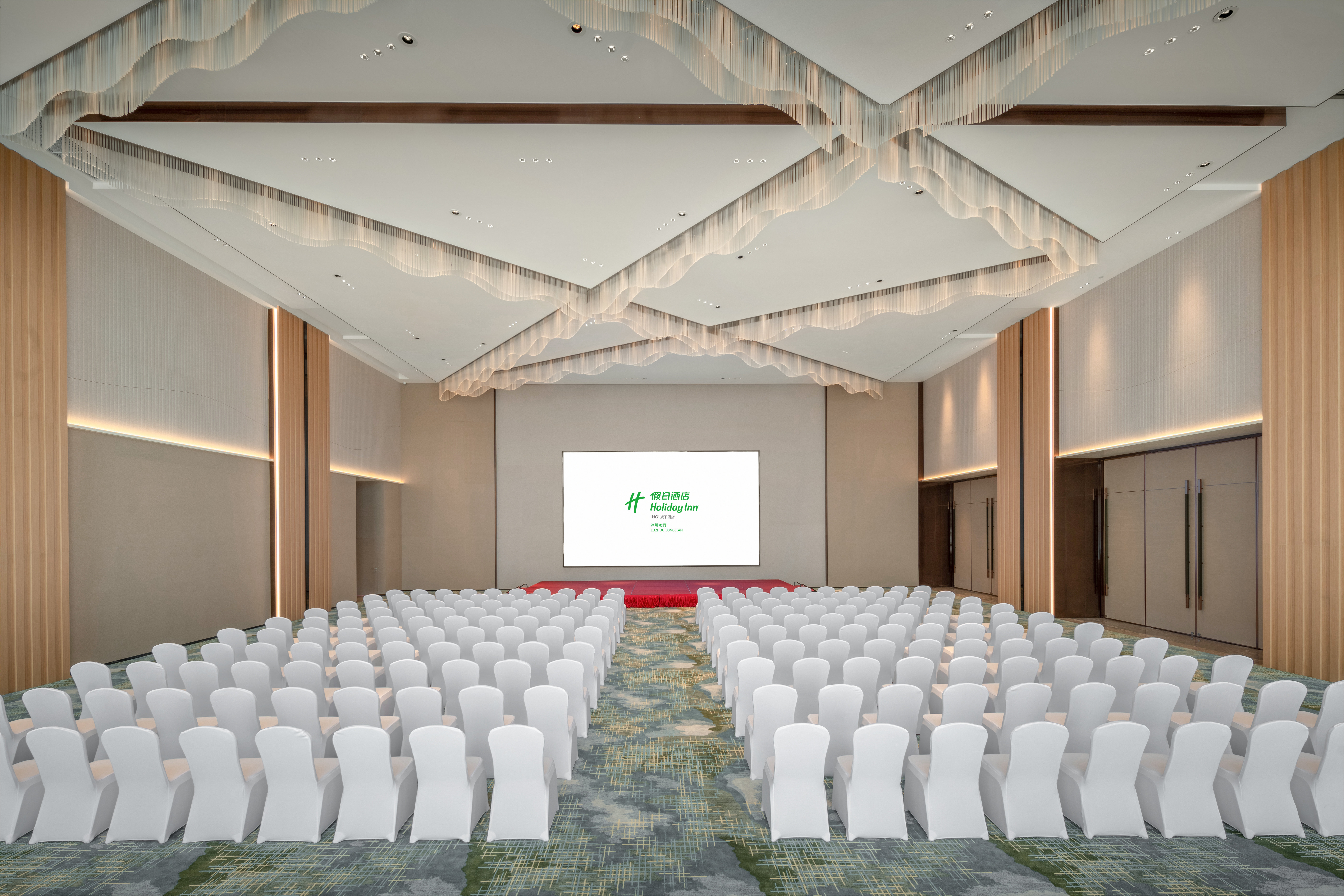 holiday inn luzhou longjian an ihg hotel