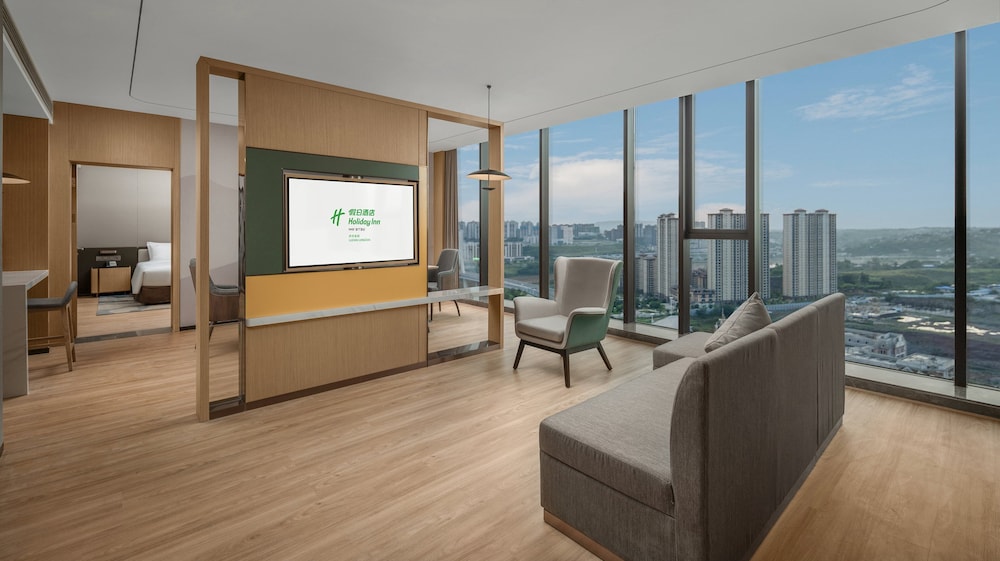 holiday inn luzhou longjian an ihg hotel