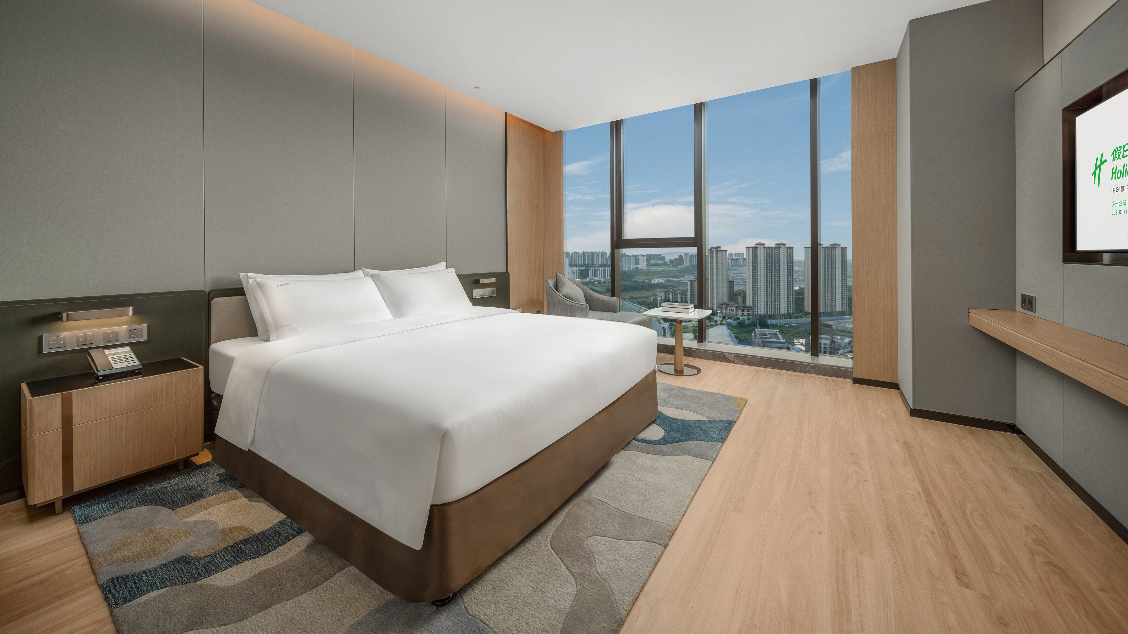 holiday inn luzhou longjian an ihg hotel