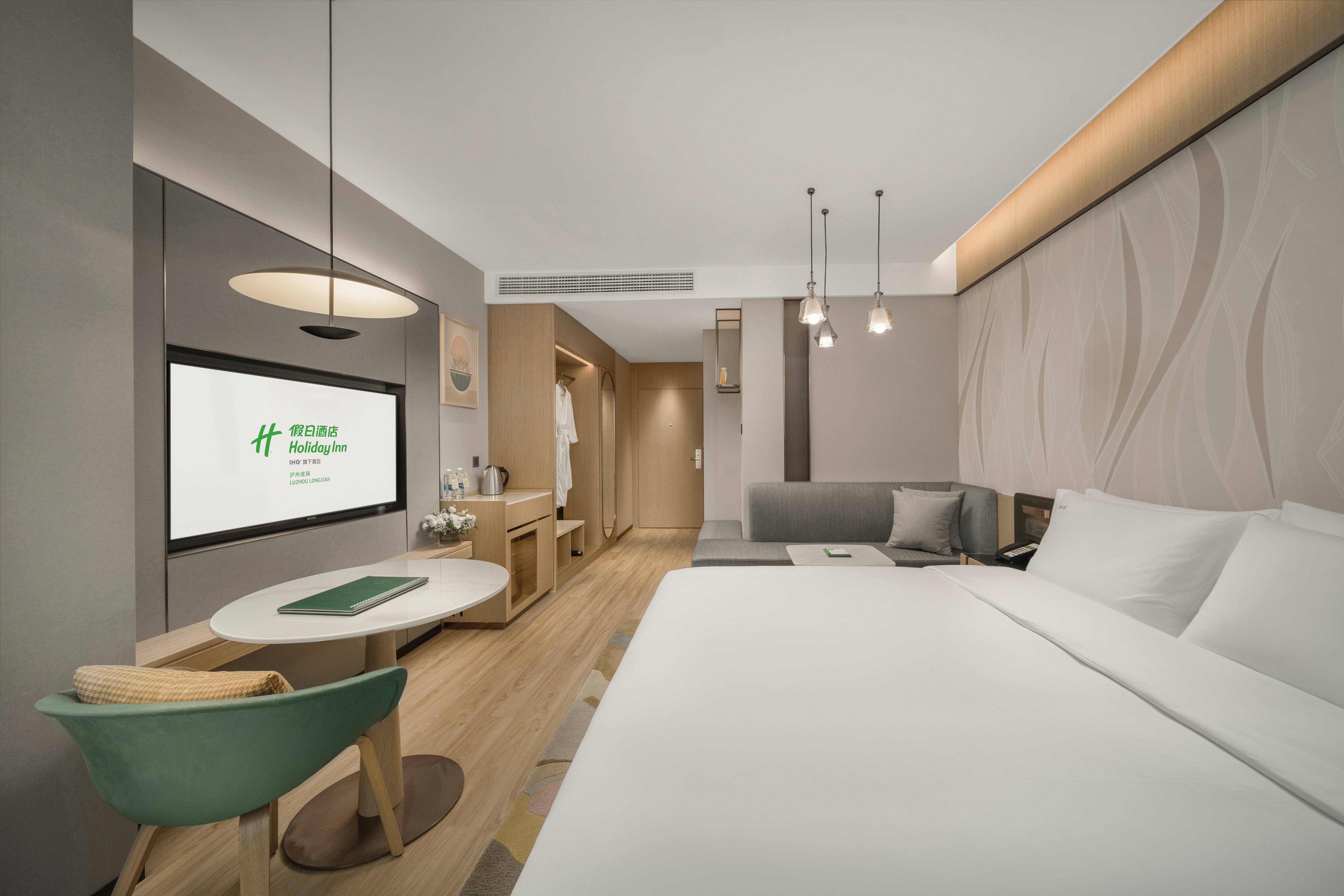 holiday inn luzhou longjian an ihg hotel