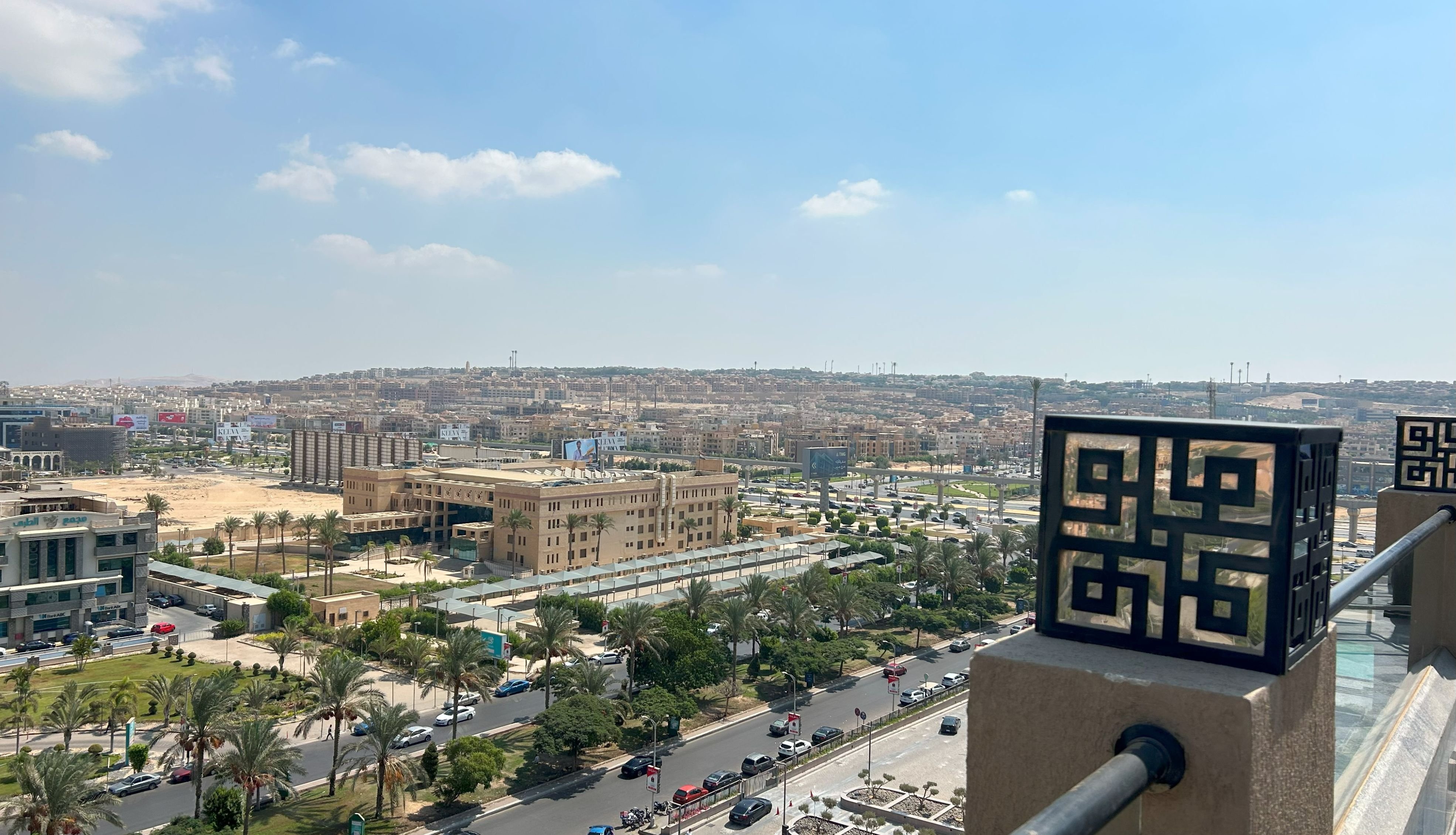 crowne plaza west cairo arkan an ihg hotel