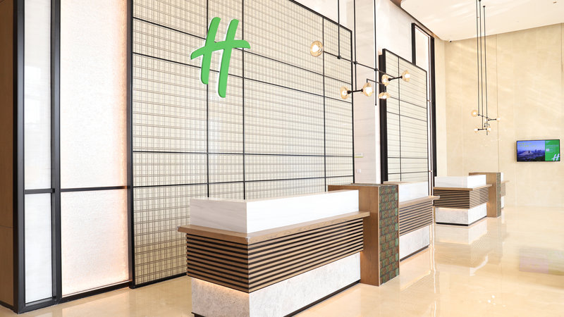 holiday inn and suites wuhan international expo