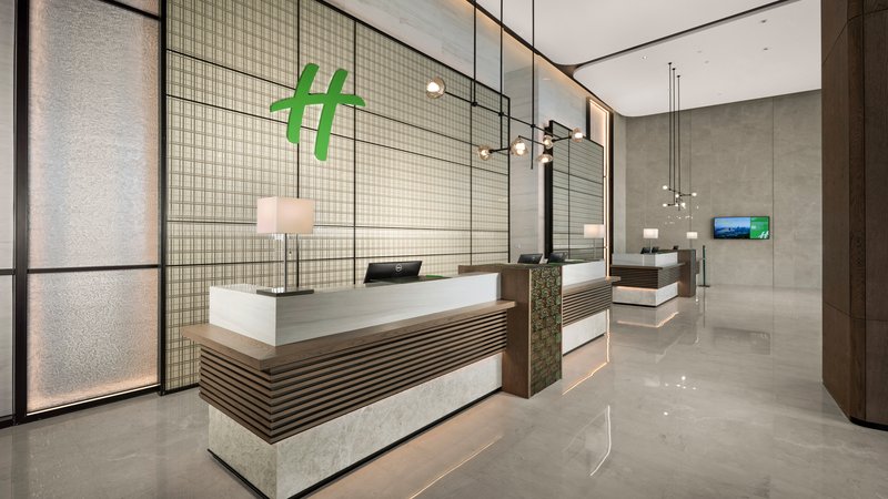 holiday inn and suites wuhan international expo