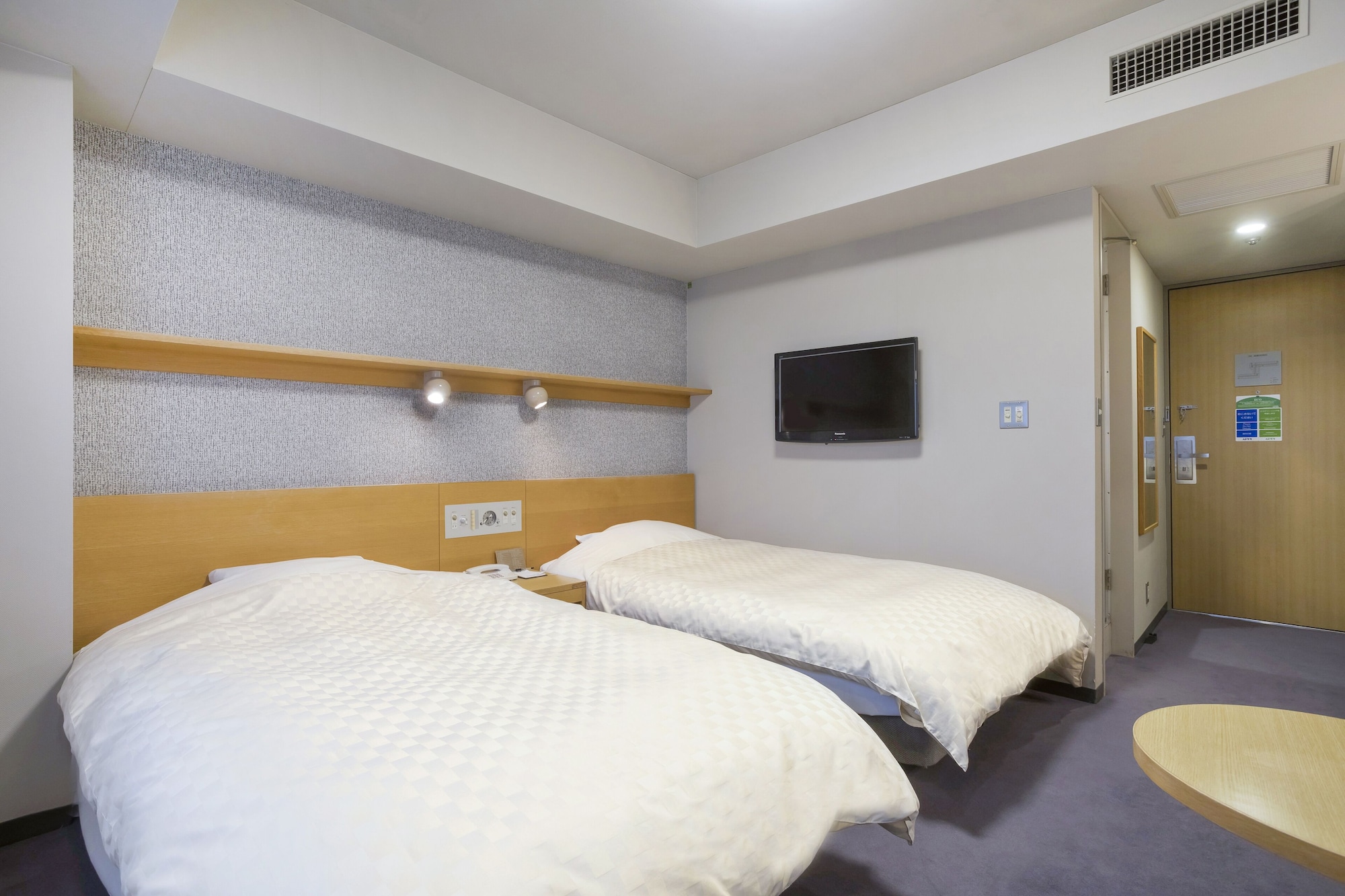 crowne plaza resort appi kogen