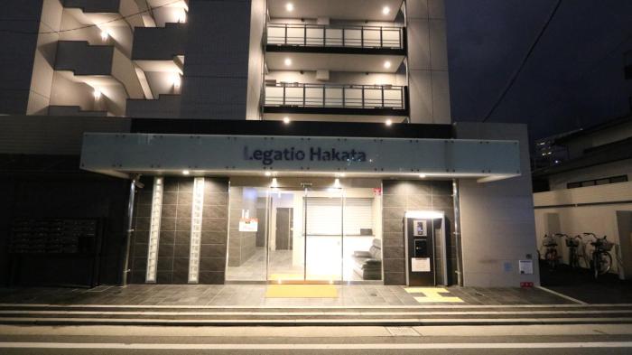 legatio hakata