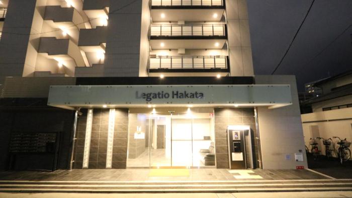 legatio hakata