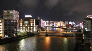 legatio hakata