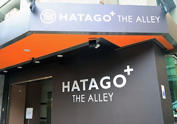 hatago the alley