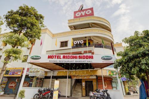 vadodara