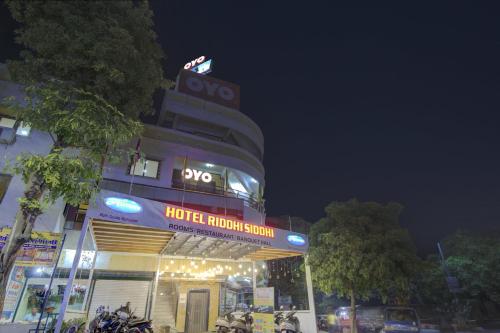 vadodara