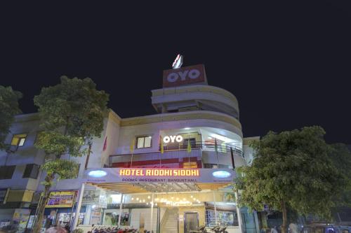 vadodara