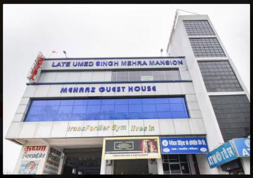 Hotel Mehraz,,2 star